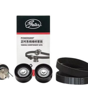 Kit de distribución Maxus T60 2.8 /V80 ORIGINAL
