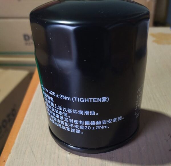 Filtro de aceite Maxus T60 D20 Motor 2.0 - Imagen 2