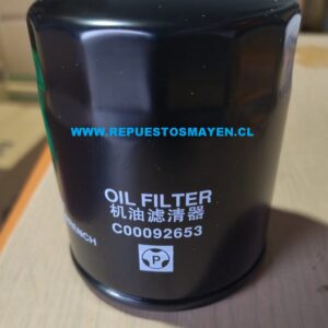 Filtro de aceite Maxus T60 D20 Motor 2.0