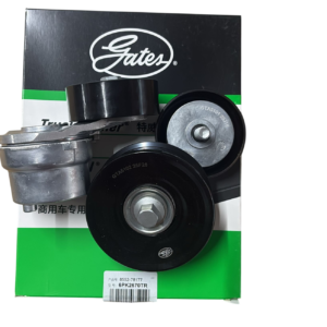 KIT Accesorios Maxus T60 2.8 Gates